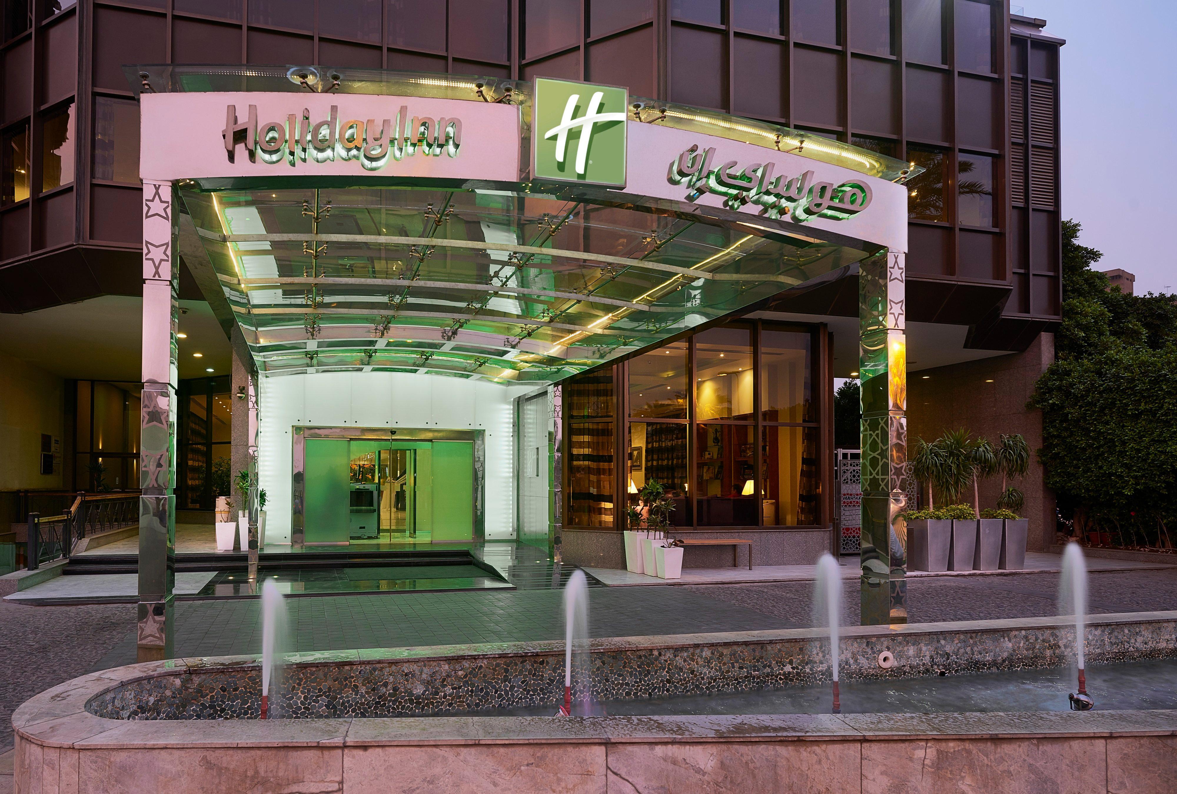 Hotel Maadi By Ihg